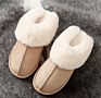 2021Autumn and Cotton Slippers Home Couple Warm Thick Slippers Men's and Women's Slippers