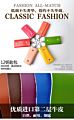 Leather Key Case Wallets Keychain Key Holder Ring with 6 Hooks Snap Closure