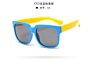 Men and Women Baby Silicone Sunglasses Large Frame Glasses Polarized Children's Sunglasses