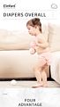 Elinfant Product Reusable Cloth Diapers Cover Pure Color Baby Waterproof Nappy Cover Washable Baby Diaper Cover