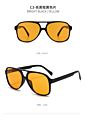 Sparloo 10196 Double Bridge Plastic Yellow Lens Uv400 Polarized Fishing Glasses Sunglasses Polarized Women and Men