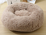 Product Cat Bed round Donut Dog Cushion Basket for Cat Bed Long Fur Plush