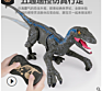 R/C Toy Remote control dinosaur