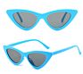 Customized Logo Your Own Style High Cats-Eye Shades Eyeglasses Sunglasses