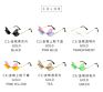 Luxury Women Rimless Butterfly Shaped Frames Sunglasses Sun Glasses