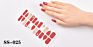 Nail Wraps Nail Sticker