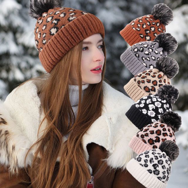 Leopard Warm Hat Wool Knitted Beanie Hat Removable Faux Fur Pom Pom Hats for Women