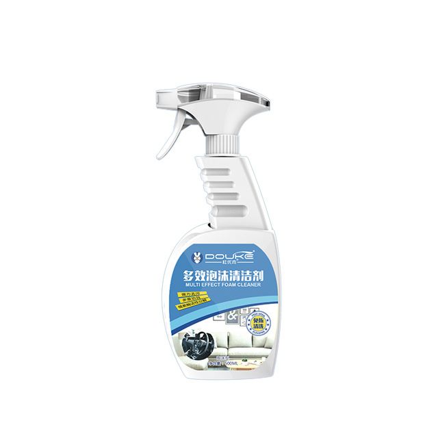Multi Purpose Foam Cleaner Foam Cleaner Multi Purpose Kitchen Foam Cleaner