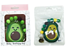Avocado Silicone Teething Toys