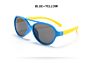 Unisex Silicone Sunglasses Fashionable Kid Polarized Sunglasses