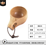 Solid Eco Friendly Wooden Oak Sake Egg Kuksa Milk Coffee Water Tea Our Wood Cups Mug with Wooden Handle