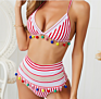 Sweet Young Girl Fringe Rainbow See through Split Bikini High Waist Swimwear