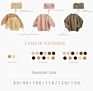 Toddlers Kids Knit Plain Pullover Long Sleeve Organic Oversized Baby Sweater Top