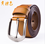 Adjustable Mens Leather Belts 100% Genuine Leather for Male