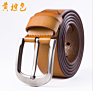 Adjustable Mens Leather Belts 100% Genuine Leather for Male