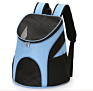 Travel Breathable Foldable Cat Dog Pet Bag Carrier Pet Carrier Shoulder Bag Soft