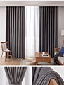 Keewo Double Layer Simple Ready Made Eyelet Ring Style Velvet Linen Light Grey Blackout Curtain