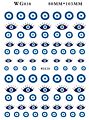 Imagnail Self Adhesive Cartoon Eyes Nail Art Decal Blue Evil Eye Nail Stickers