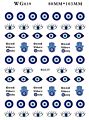 Imagnail Self Adhesive Cartoon Eyes Nail Art Decal Blue Evil Eye Nail Stickers