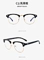 Design Blue Blocking Glasse Women Men Blue Blocking Glasses anti Blue Light Function