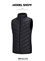 Washable Unisex Heating Vest for Men Women Lightweight Usb Electric Heated Vest for Outdoor Activities with 9 Heating Zones