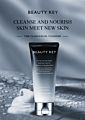 Men's Face Wash Clear Removing Oil Mites Acne Face Clean Face Wash