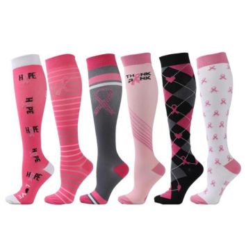 4 Pair Design High Running Travel Logo Nurse Nursing Socks Compression Set