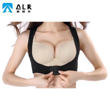Ailangke X High-Strap Bra Support Surgery for Women Chest Brace up Posture Corrector Shapewear Tops Vest