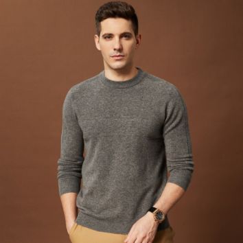 Autumn Height Solid Color Knitted Close-Fitting Men's round Neck Long Sleeve Sweater