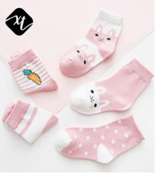 Cute Socks