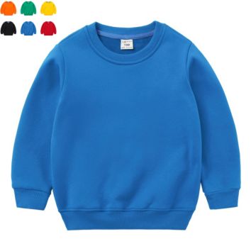 Custom Children Sweater