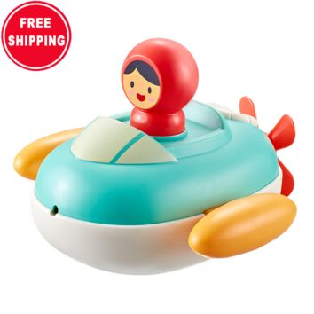 Floating Submarine Children Bathing Water Spray Toy for Kids Baby Bath Shower