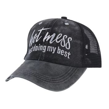 Mess Just Doing My Baseball Hat Stylish Cute Ball Cap Cross Back Tail Cap 3039336