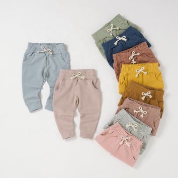 Organic Cotton French Terry Kids Long Trousers Comfy Harem Pants for Infants & Toddlers