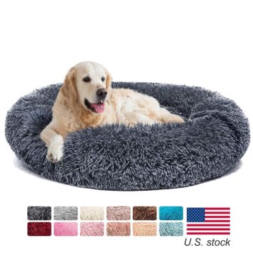 Pet Dog Memory Foam Bed for Large Small Cat House round Plush Mat Sofa Tough Puppy Nest Basket Washable Detachablecat Dog Bed