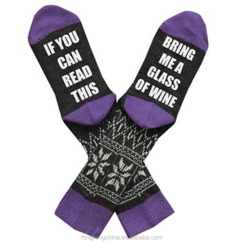 Unisex If You Can Read This Bring Me a Glass of Wine Novelty Funky Funny Socks