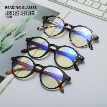 Unite Optics Vintage Small round Frame anti Blue Rays Reading Glasses Computer Eyewear with Blue Light