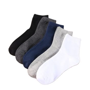 Uron White Socks School Black School Socks Cotton Socks Plain