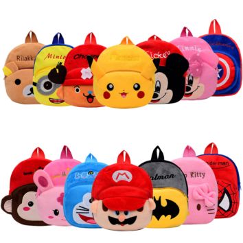 Wholesales Cute Children's School Bag Cartoon Mini Plush Backpack for Kindergarten Boys Girls Baby Kids Gift Student Lovely