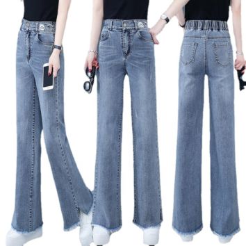 Wide-Leg High-Waist Loose Straight-Leg All-Match Slim Women's Jeans