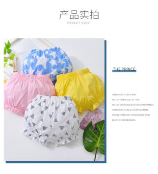 100% Colorful Newborn Pants Lovely Ruffled Baby Bloomer Rts Baby Tutu Bloomer for Baby