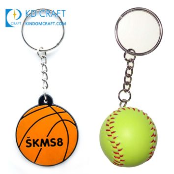 softball keychain