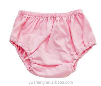 Super Soft Baby Solid Color Cotton Diaper Covers Bloomers