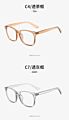 Design Blue Blocking Glasse Women Men Blue Blocking Glasses anti Blue Light Function