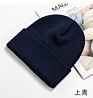 Blank Knitted Hat Multiple Colors Beanie for Adult