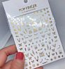 Tree Snow Snowflake Nail Sticker Christmas Hanging Machine Decoration Nail Art Transfer Adhesive Sticker