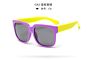 Men and Women Baby Silicone Sunglasses Large Frame Glasses Polarized Children's Sunglasses