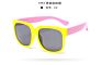 Men and Women Baby Silicone Sunglasses Large Frame Glasses Polarized Children's Sunglasses