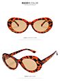 White Kurt Cobain Clout Thick Frame Retro Oval Women Sunglasses Sunglasses