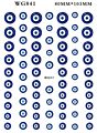 Imagnail Self Adhesive Cartoon Eyes Nail Art Decal Blue Evil Eye Nail Stickers